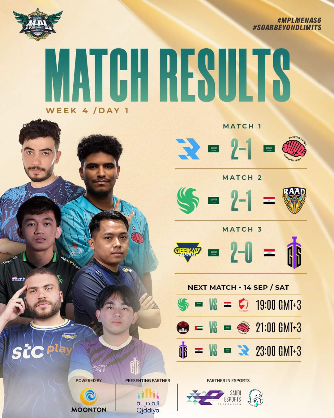 MENA MPL