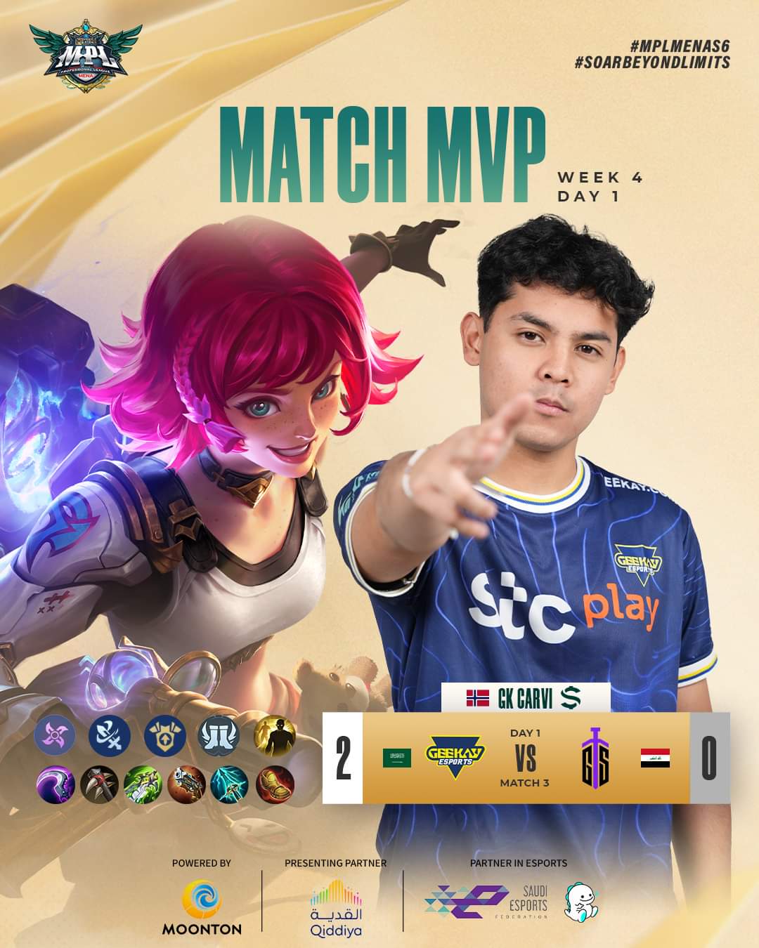 MENA MPL